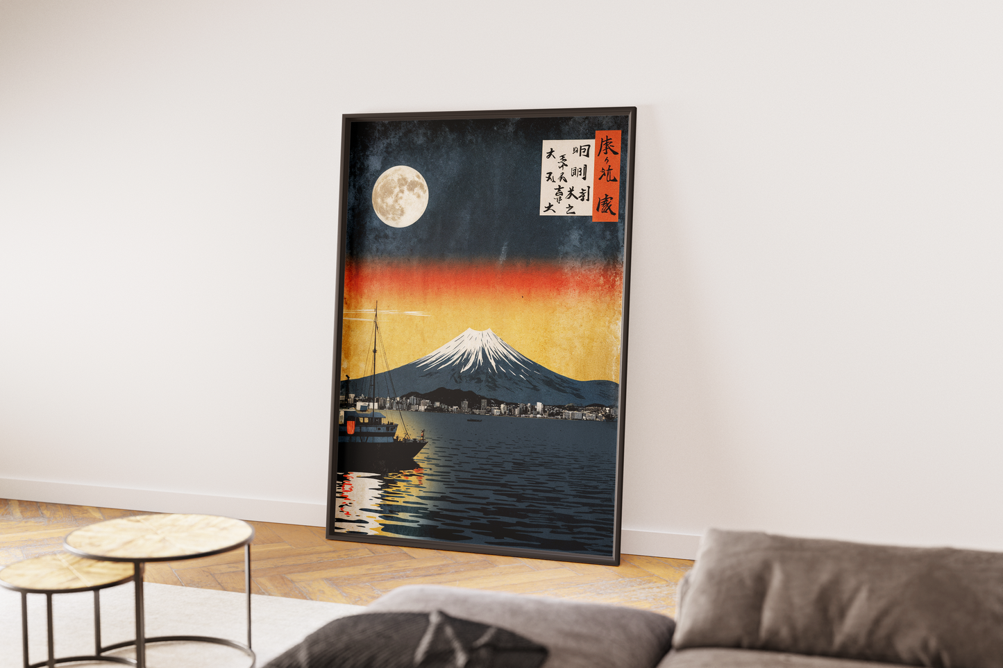 Mount Fuji Sunset