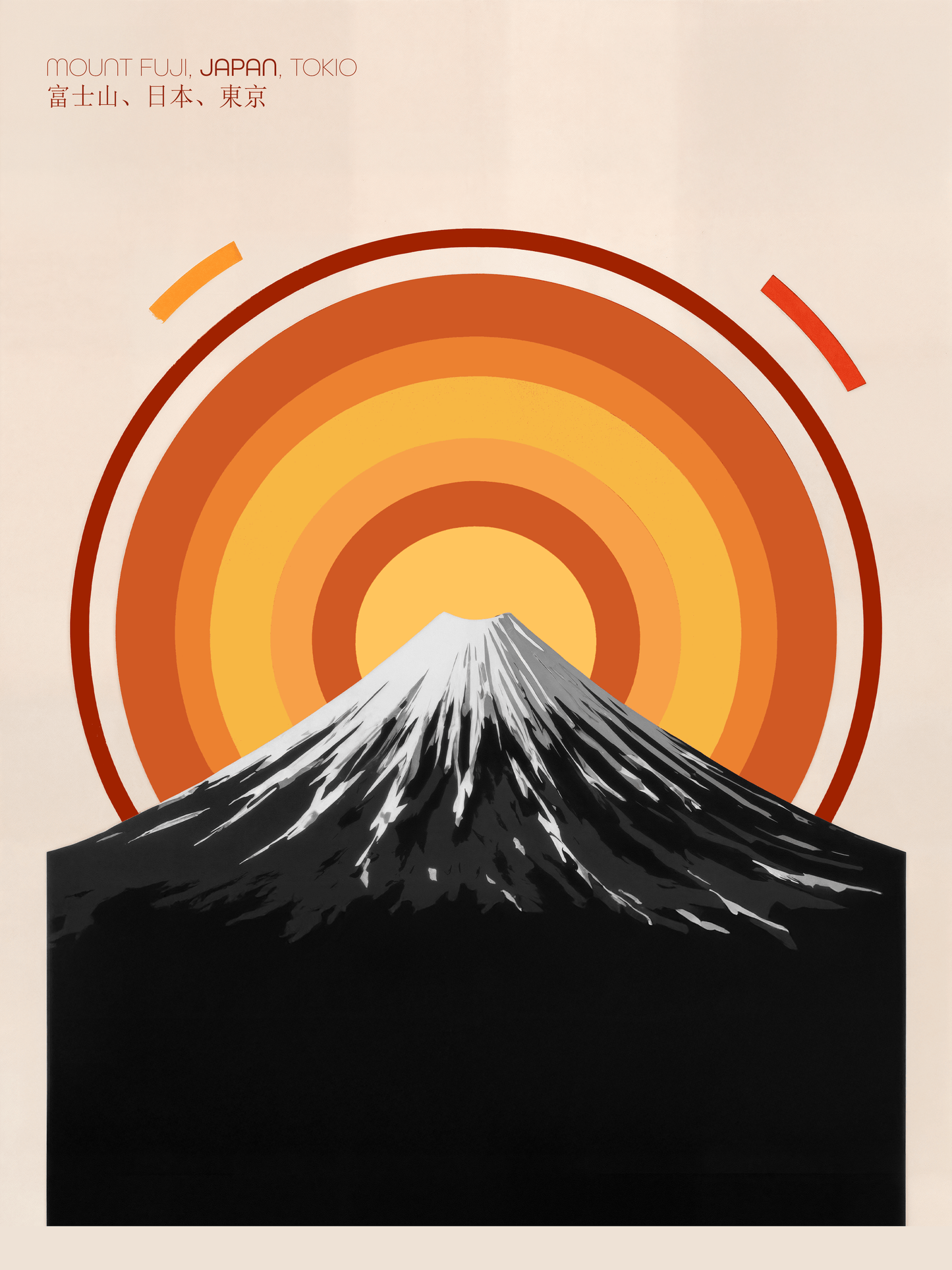 Bauhaus Fuji II