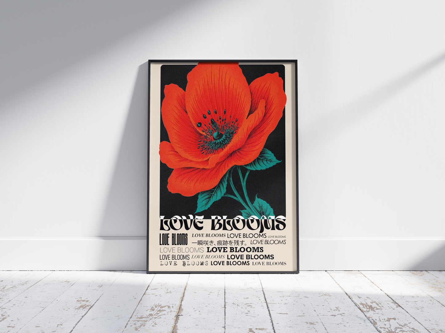 Love Blooms