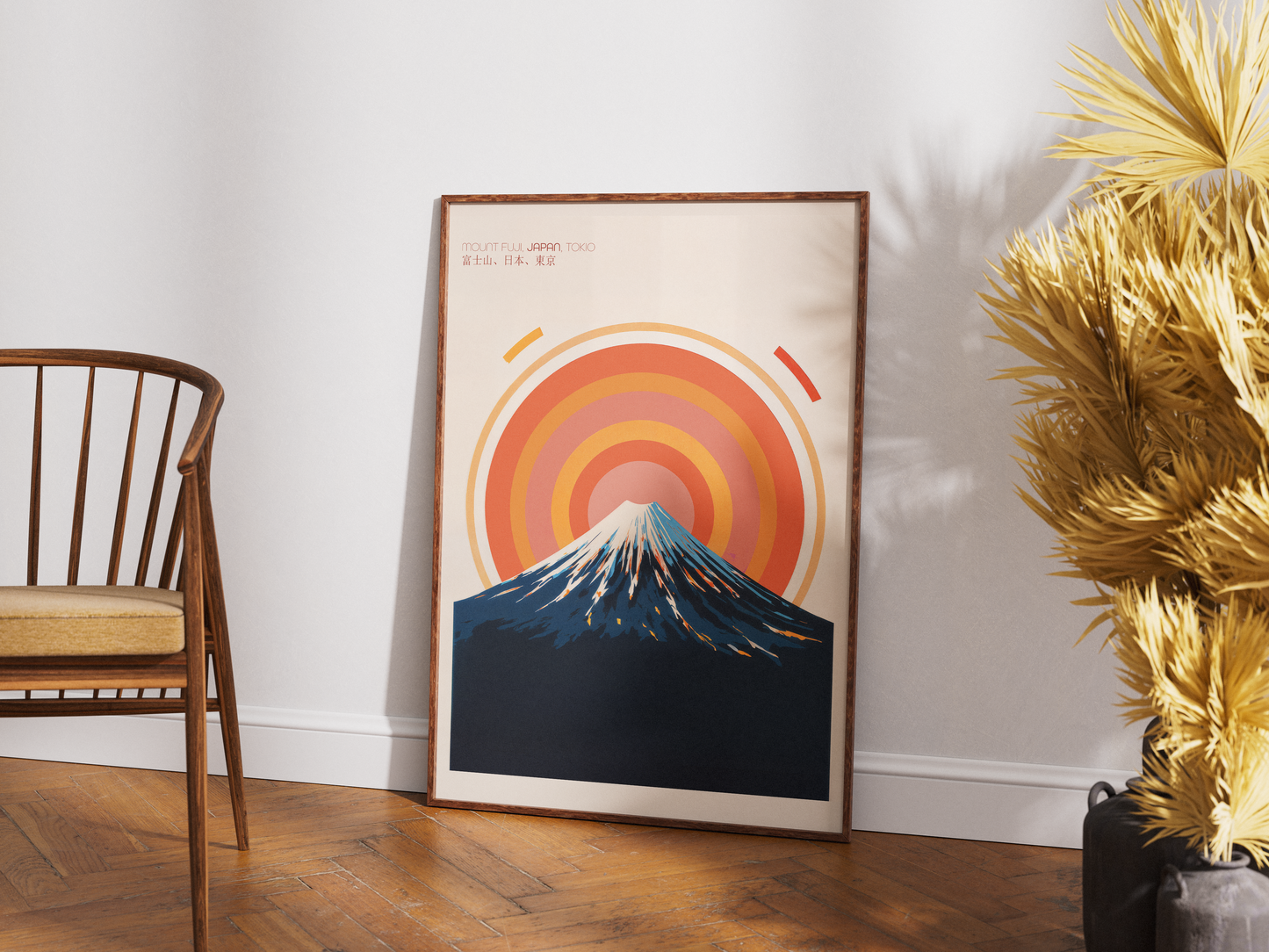 Bauhaus Fuji