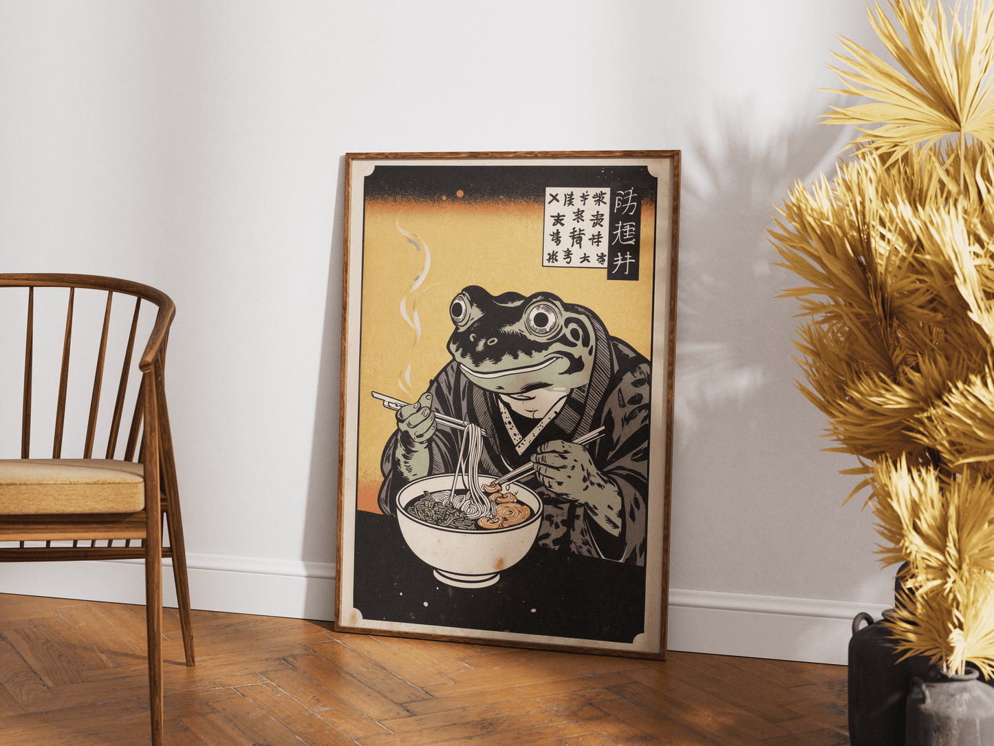 Ramen Lover Frog