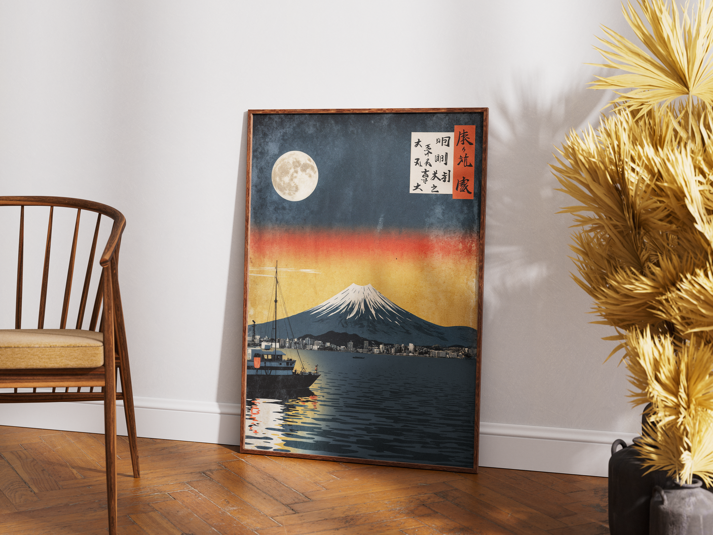 Mount Fuji Sunset