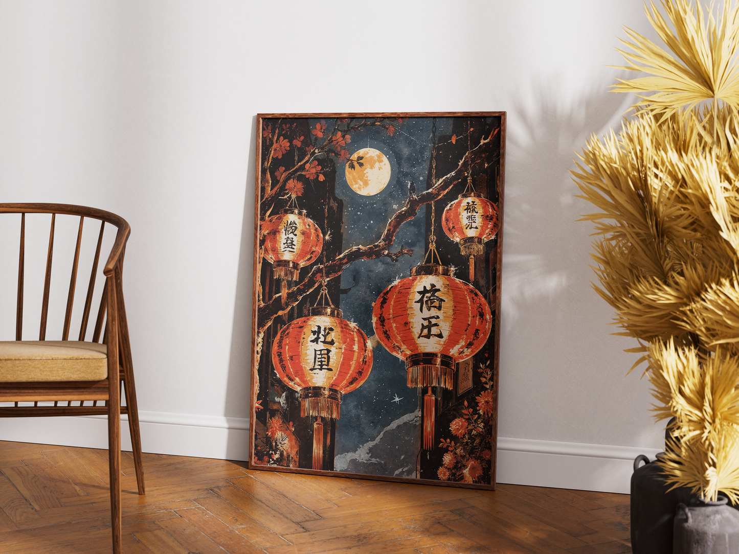 Red Lanterns