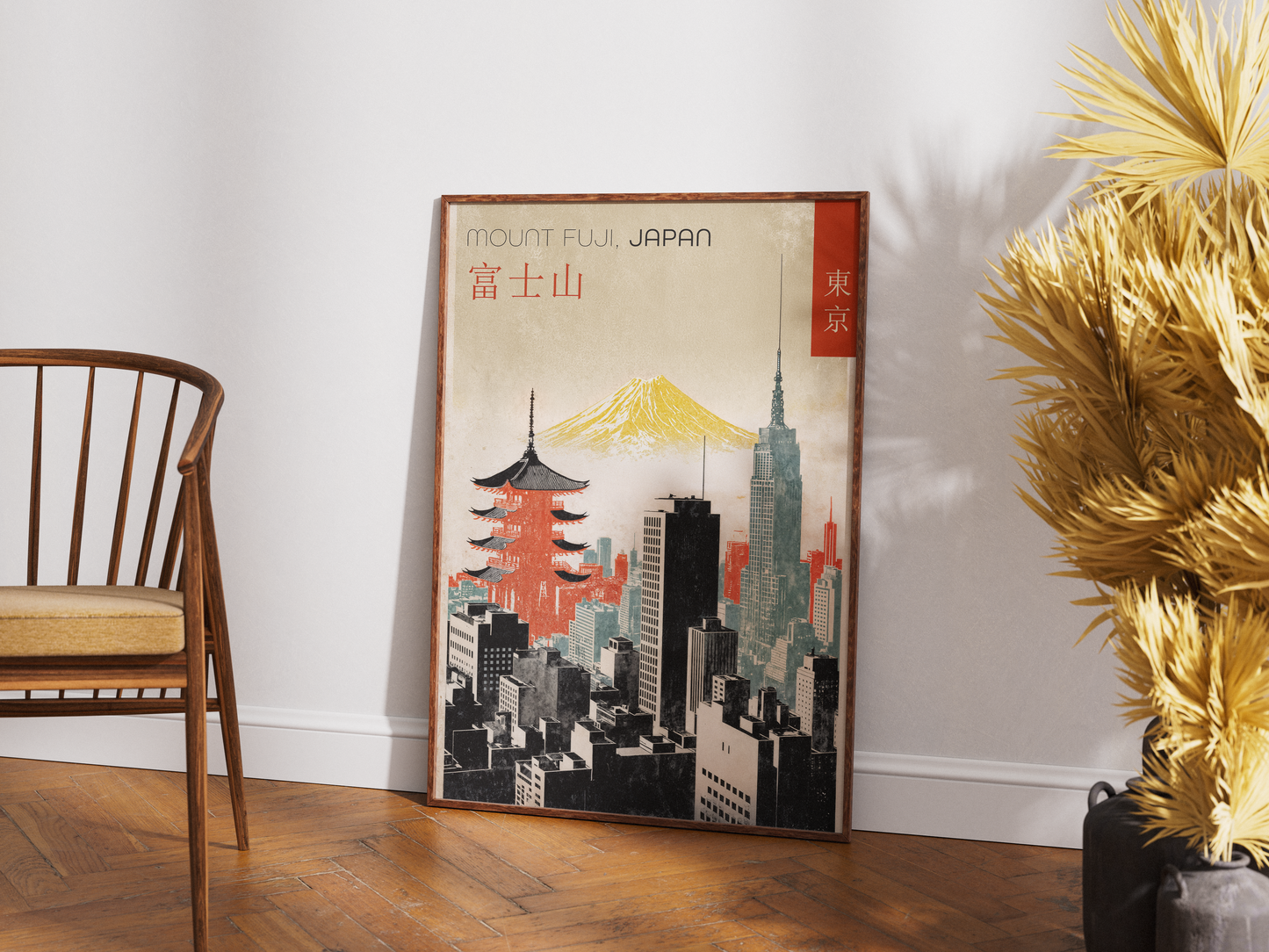 City Pulse III