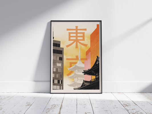 City Pulse I