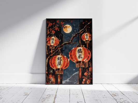 Red Lanterns